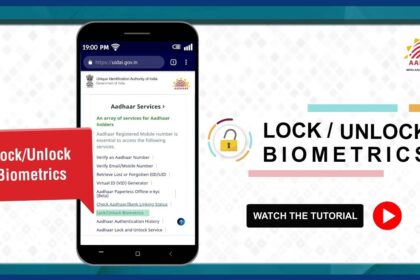 Aadhaar Card Lock Unlock Process