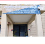 सुगौली रेल स्टेशन पर शराब बरामदगी कार्रवाई