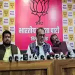 BJP Leader Sheshrao Yadav Controversy