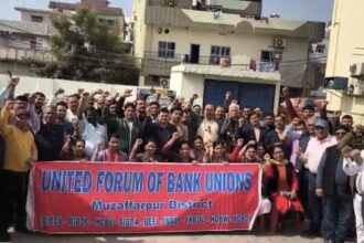 Bank Strike 5 Day Banking