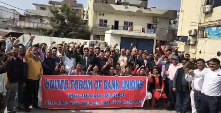 Bank Strike 5 Day Banking