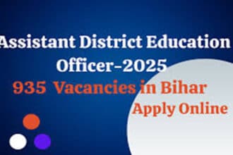 Bihar Education Department Outsourcing Job