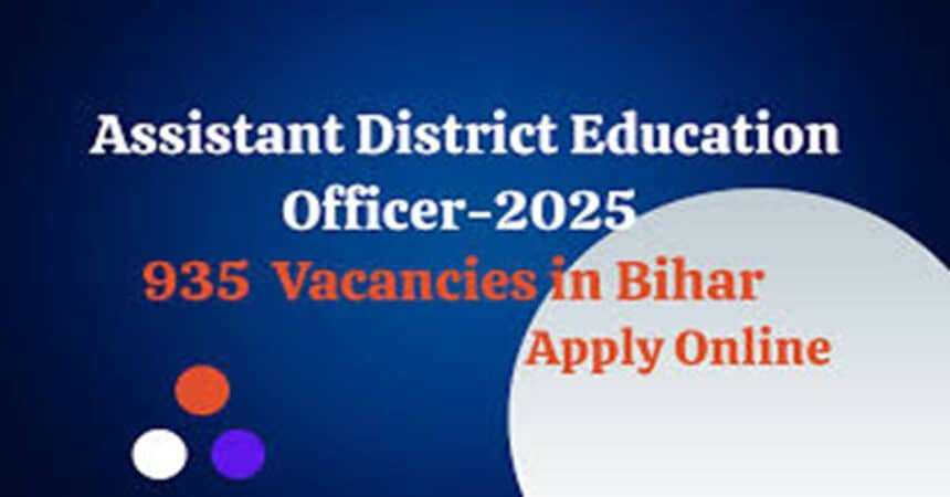 Bihar Education Department Outsourcing Job