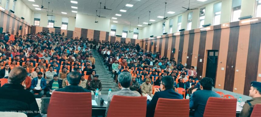 Bihar Inter Exam 2026