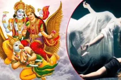 Garuda Purana Pret Yoni