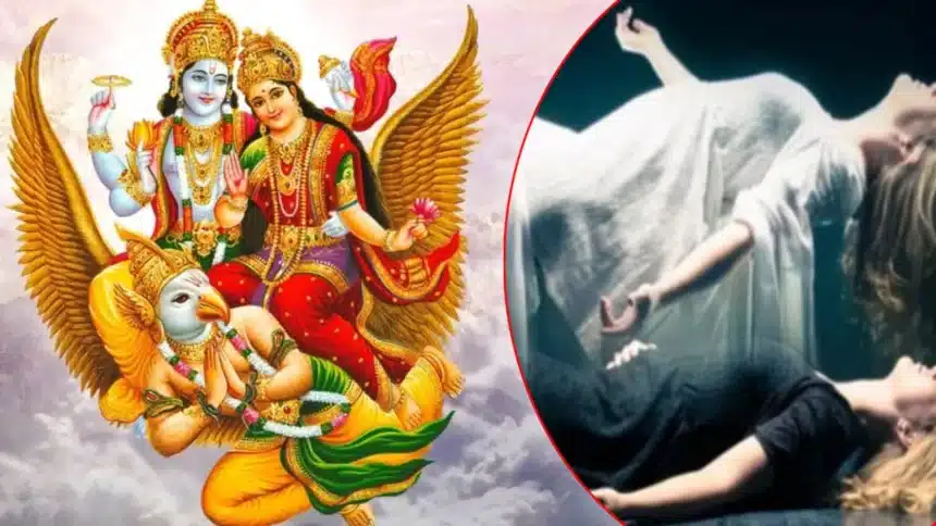 Garuda Purana Pret Yoni