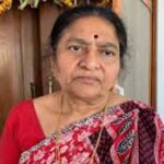 Hajipur Woman Murder Case