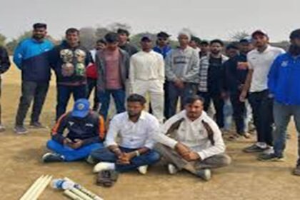 JDCA Jamtara Corruption