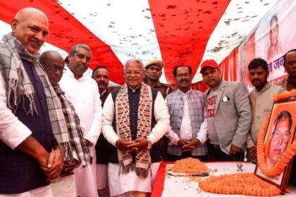 Karpoori Thakur 102nd Jayanti