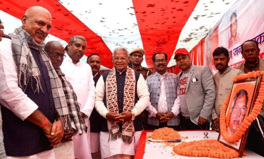 Karpoori Thakur 102nd Jayanti