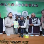 RJD National Executive Meeting