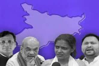 RJD Ticket Distribution Controversy