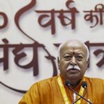RSS Chief Mohan Bhagwat Speech