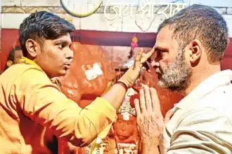 Rahul Gandhi Raebareli Visit