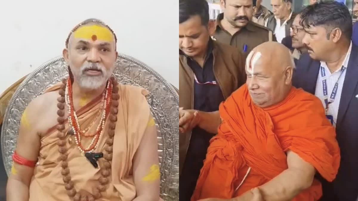 Rambhadracharya on Avimukteshwaranand