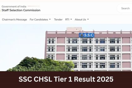SSC CHSL Result 2025 Tier 1