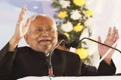 Samridhi Yatra Madhubani