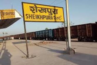 Sheikhpura Railway Station News