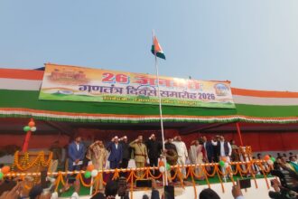 Sheikhpura Republic Day 2026