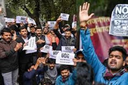 UGC Rule Change Protest