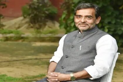 Upendra Kushwaha Party Expansion