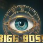 Bigg Boss OTT Discontinued