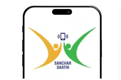 Sanchar Saathi Portal