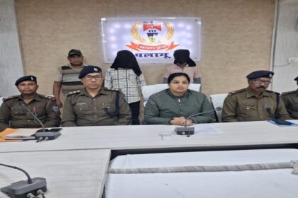 Aurangabad Mukhiya Arrested