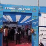 BIMACON 2026 Motihari