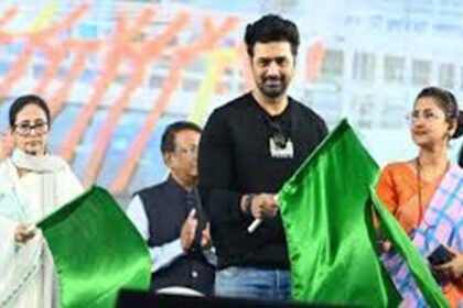 BJP BLA-2 Formation Jamtara