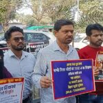 BPSC TRE 4 Notification