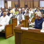 Bihar Assembly Budget Session
