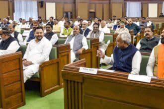 Bihar Assembly Budget Session