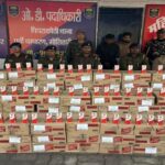 Bihar Police Liquor Seizure