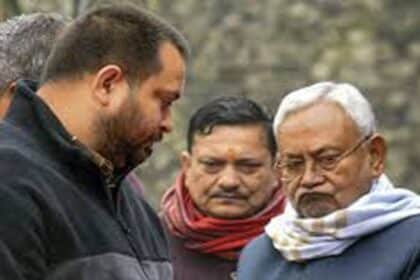 Bihar President's Rule Demand