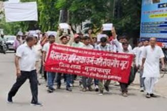 Bihar Revenue Employee Protest