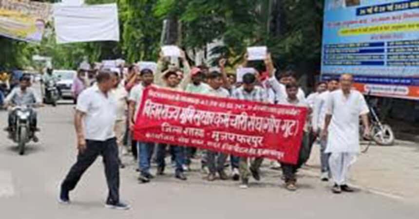 Bihar Revenue Employee Protest