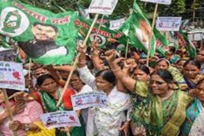 Bihar Vidhan Mandal RJD Protest