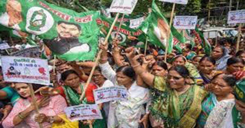 Bihar Vidhan Mandal RJD Protest