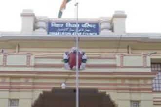 Bihar Vidhan Parishad Ruckus