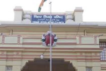 Bihar Vidhan Parishad Ruckus