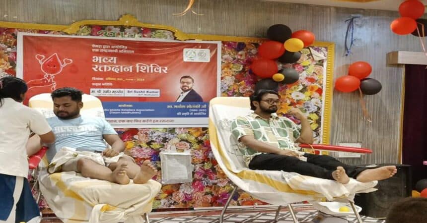 Blood Donation Camp Madhubani