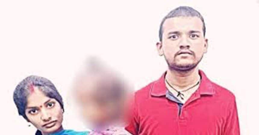 Chennai Triple Murder Sheikhpura