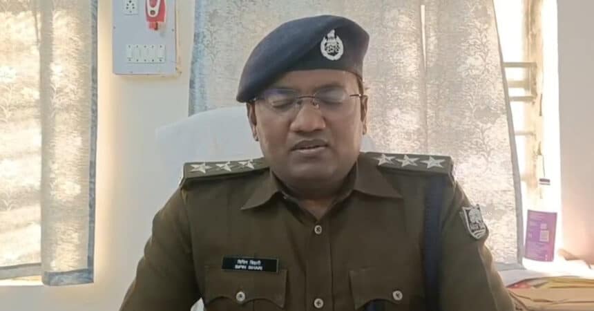 Darbhanga Cyber Crime Arrest