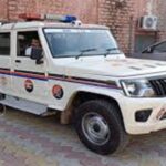 Dial 112 Police Car Accident