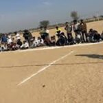 Divyangjan Khel Pratiyogita