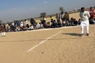 Divyangjan Khel Pratiyogita