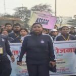 Ek Bharat Shreshtha Bharat Rally Rohtas