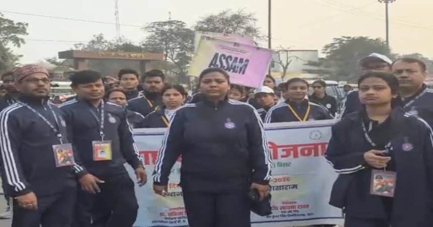 Ek Bharat Shreshtha Bharat Rally Rohtas