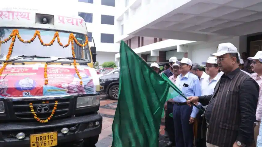 Filaria Eradication Sheikhpura